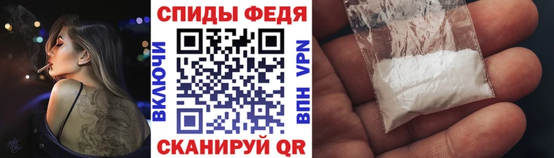 АМФ Розовый  Раменское 