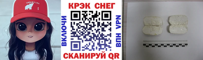 хочу   Раменское  OMG зеркало  КОКАИН Columbia 