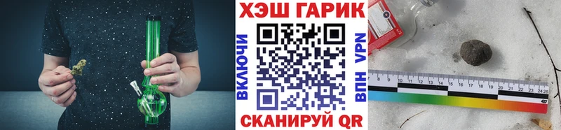ГАШ Premium  Раменское 