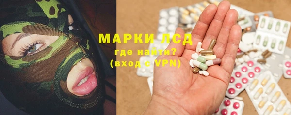 винт Алексеевка