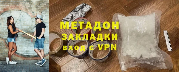винт Алексеевка