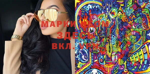 винт Алексеевка