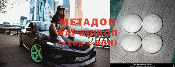 винт Алексеевка