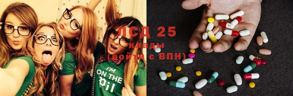 винт Алексеевка