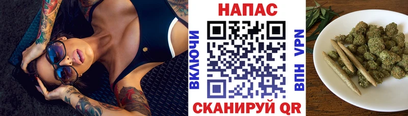 где найти   Раменское  blacksprut ССЫЛКА  площадка официальный сайт  Конопля Ganja 